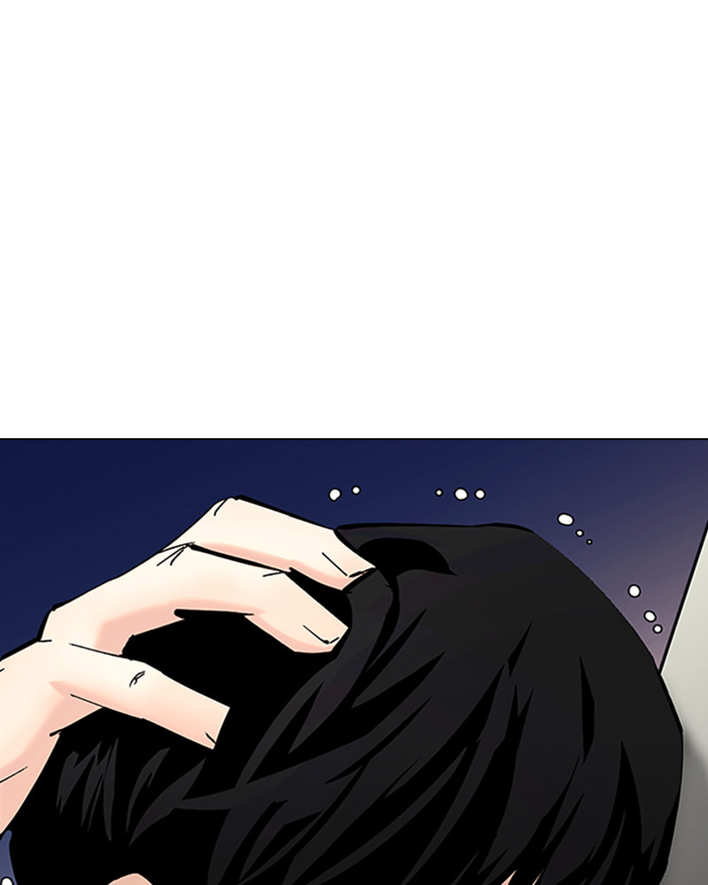 Tales of Greed Chapter 31 page 41 - 