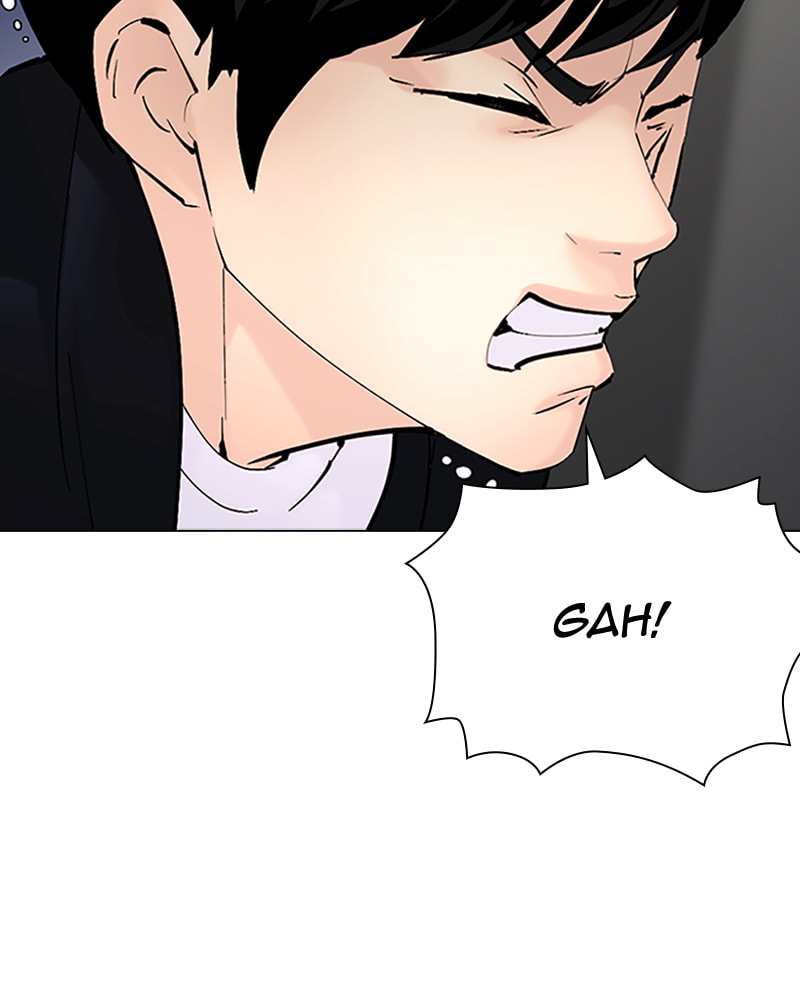 Tales of Greed Chapter 31 page 42 - 