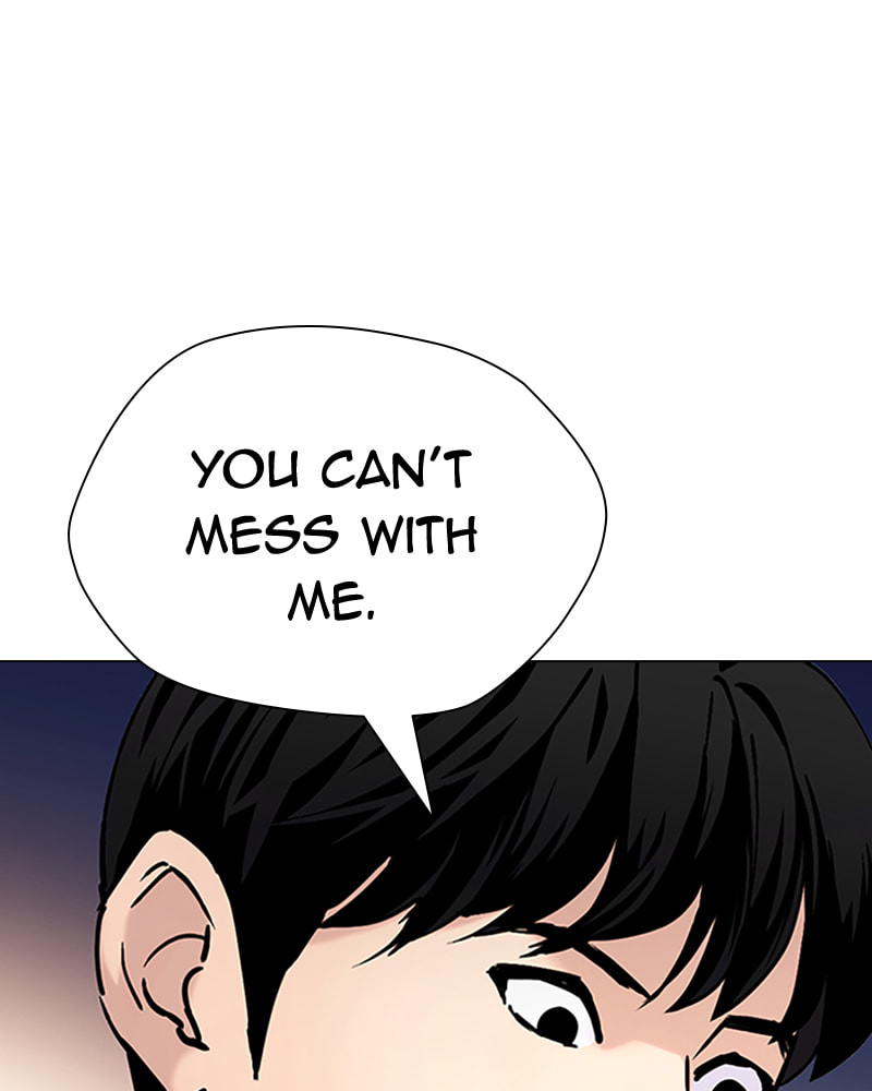 Tales of Greed Chapter 31 page 44 - 