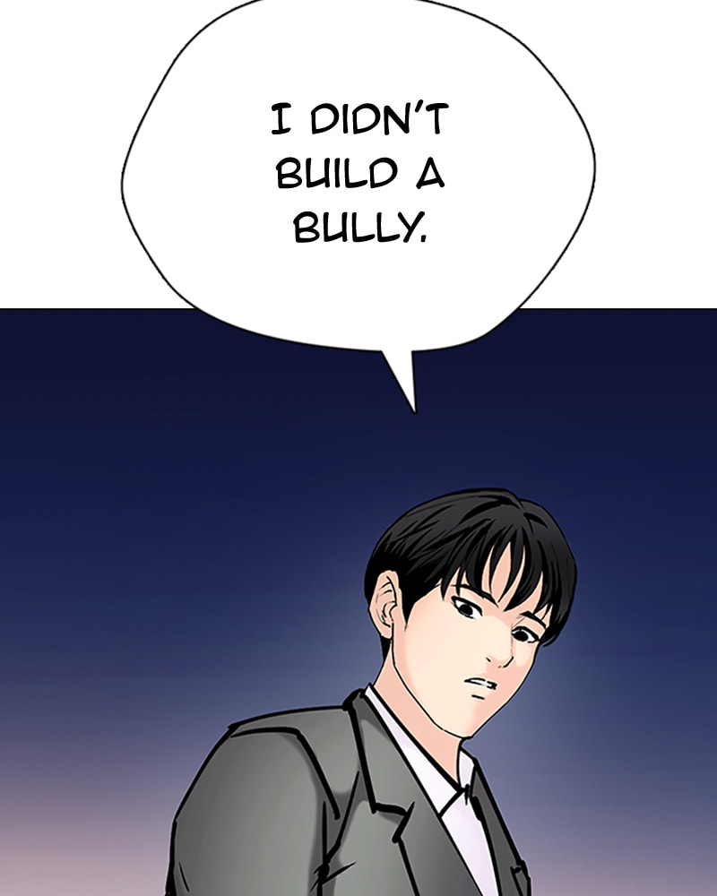 Tales of Greed Chapter 31 page 46 - 