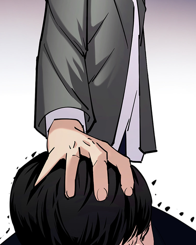 Tales of Greed Chapter 31 page 47 - 
