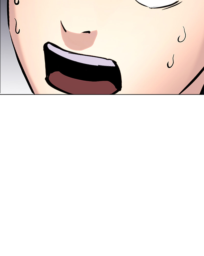 Tales of Greed Chapter 31 page 6 - 
