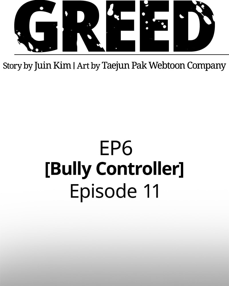 Tales of Greed Chapter 31 page 53 - 