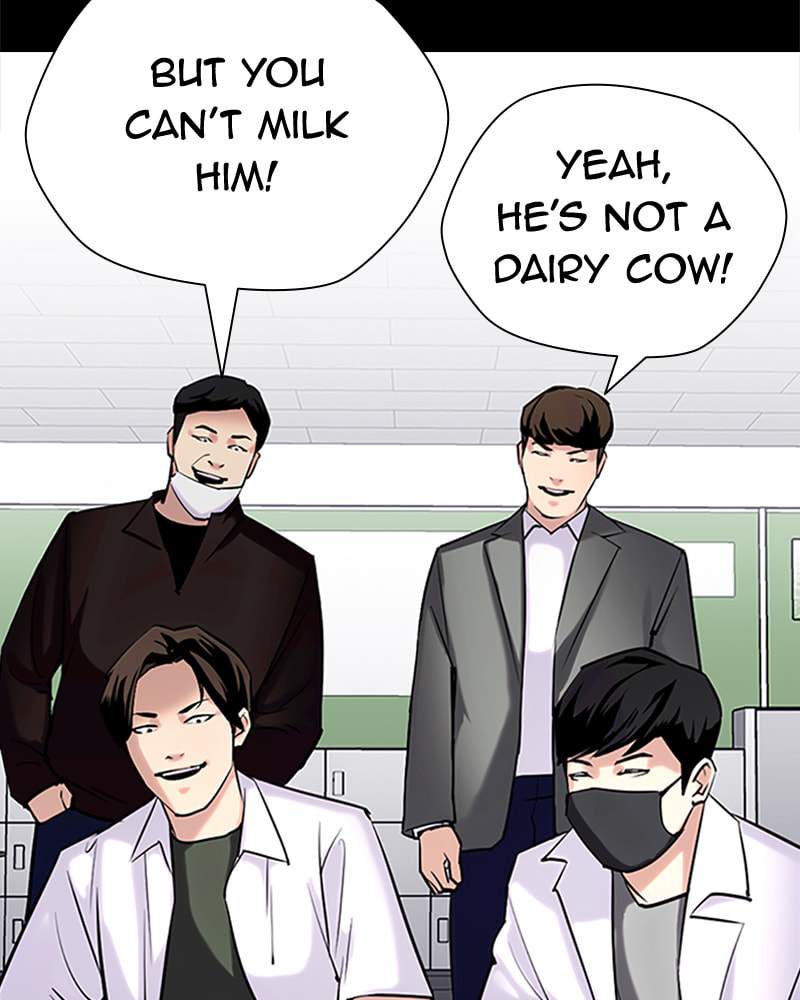 Tales of Greed Chapter 31 page 61 - 