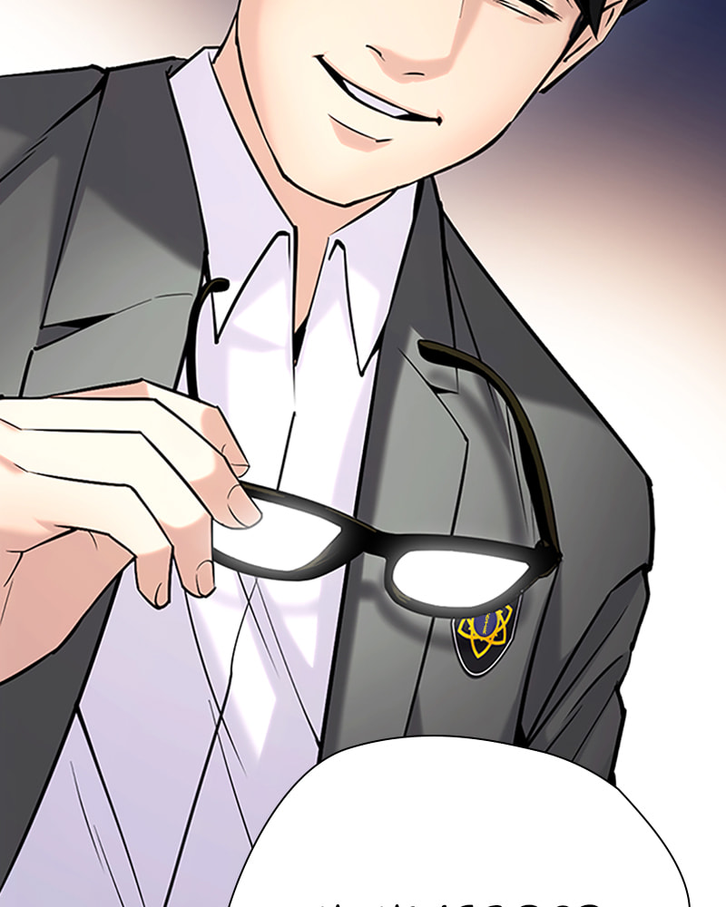 Tales of Greed Chapter 31 page 8 - 