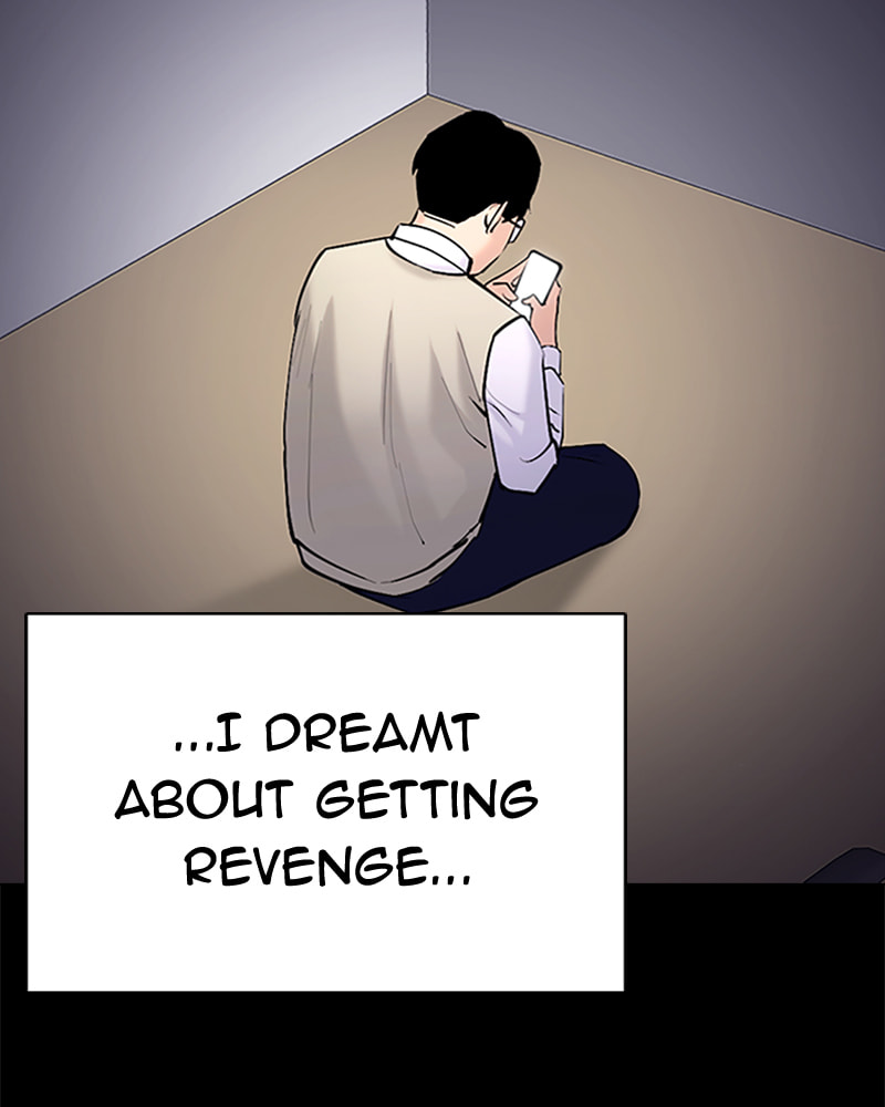Tales of Greed Chapter 31 page 75 - 