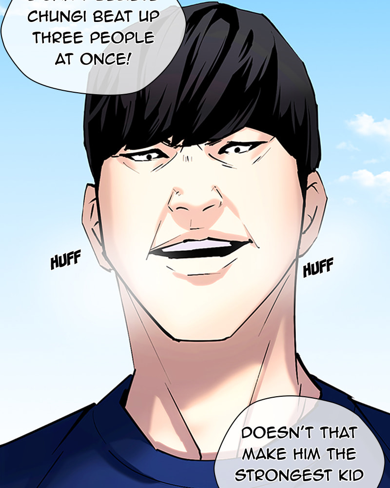 Tales of Greed Chapter 31 page 87 - 