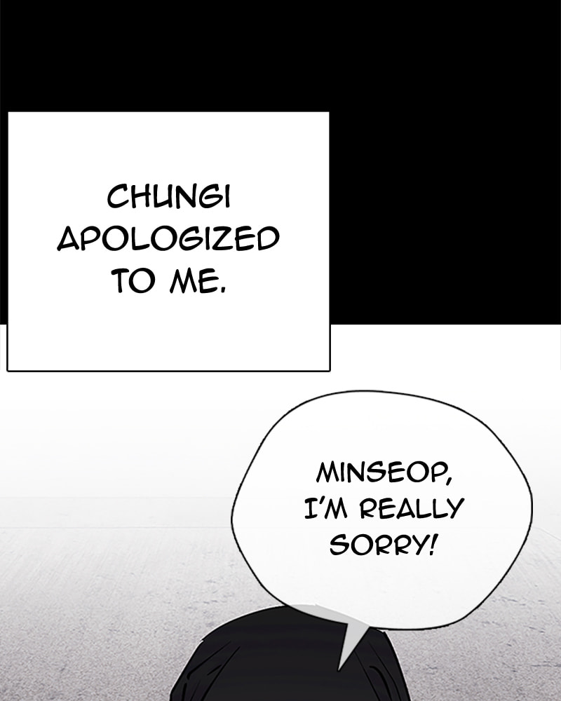 Tales of Greed Chapter 31 page 89 - 