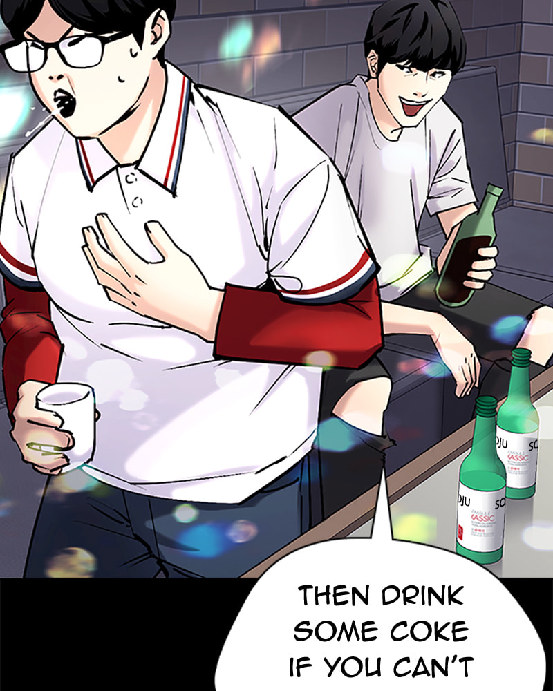 Tales of Greed Chapter 31 page 94 - 