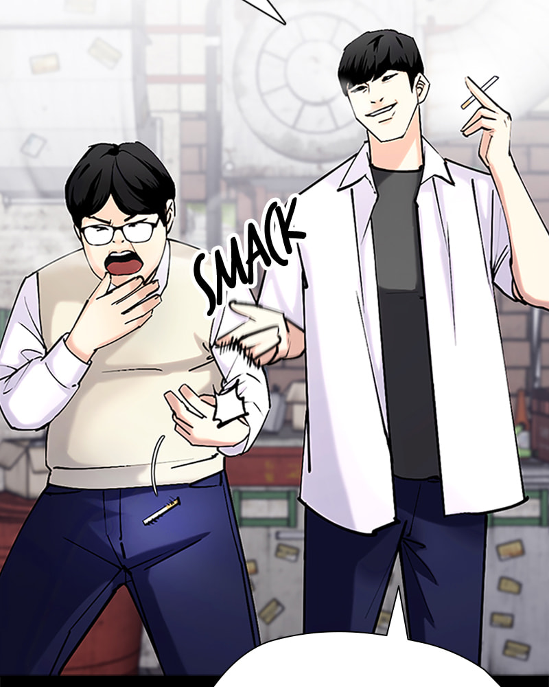 Tales of Greed Chapter 31 page 96 - 