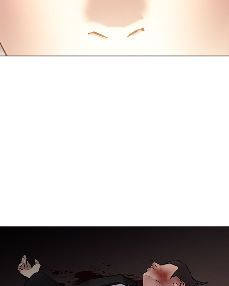 Tales of Greed Chapter 32 page 107 - 