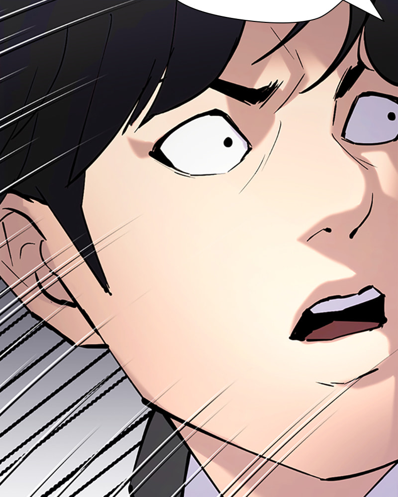 Tales of Greed Chapter 32 page 115 - 
