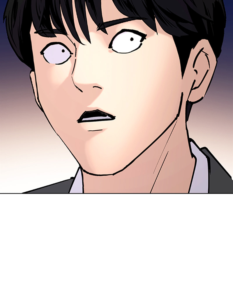 Tales of Greed Chapter 32 page 120 - 