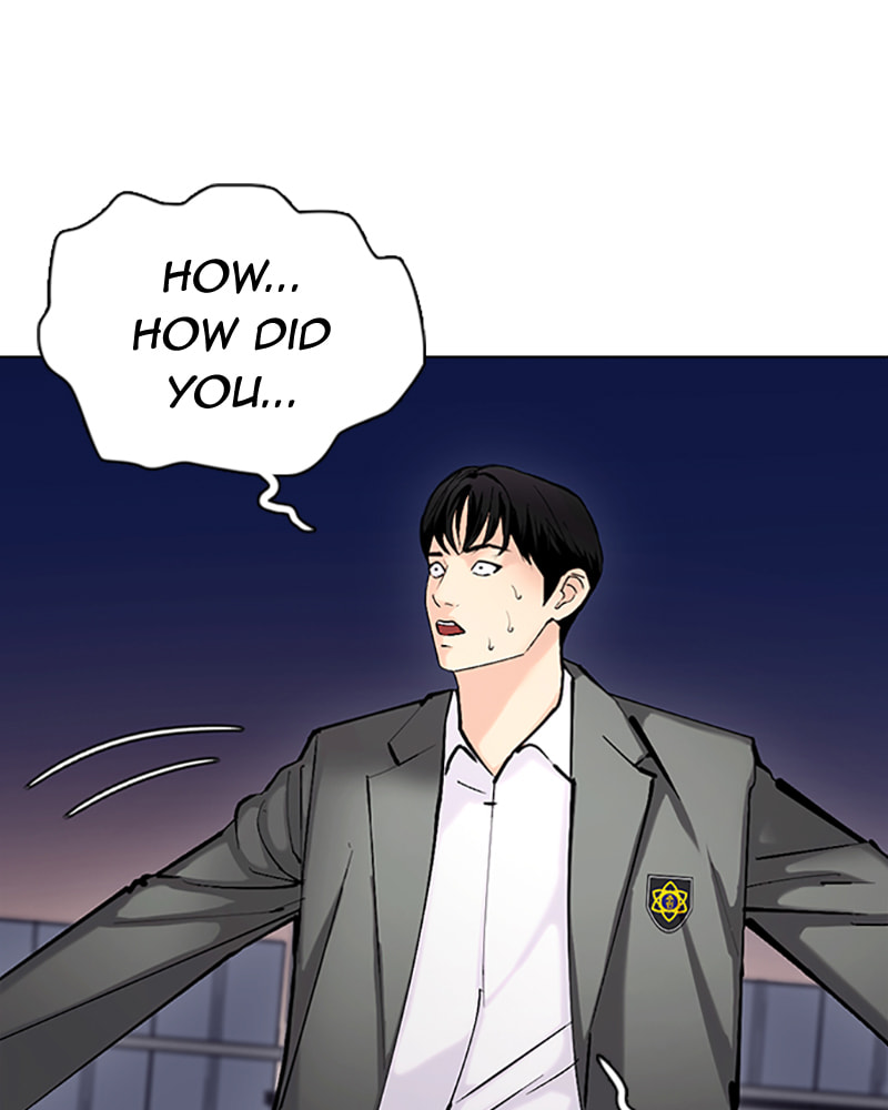 Tales of Greed Chapter 32 page 121 - 