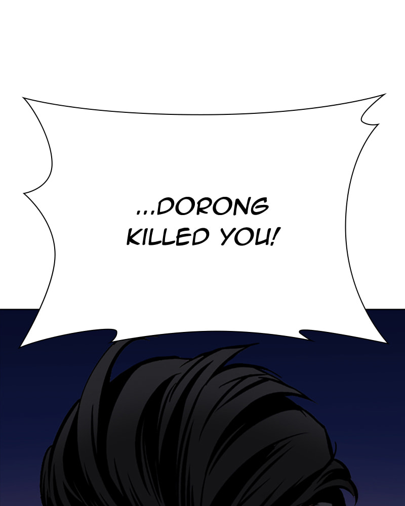 Tales of Greed Chapter 32 page 123 - 