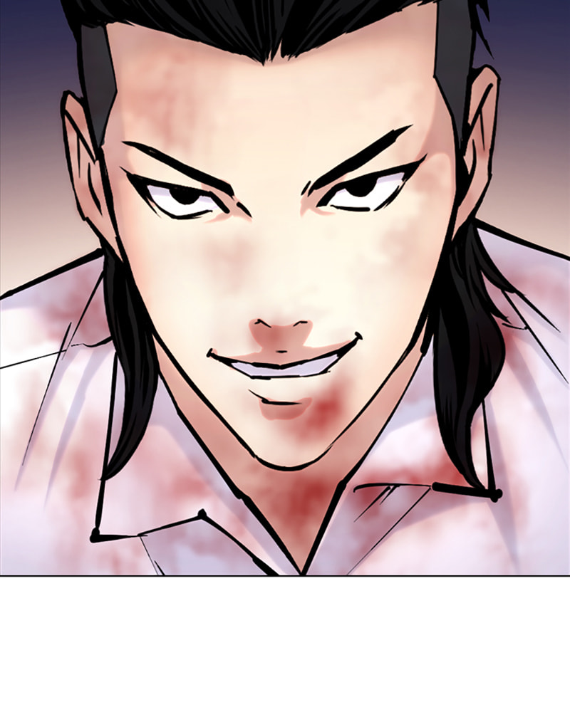 Tales of Greed Chapter 32 page 124 - 