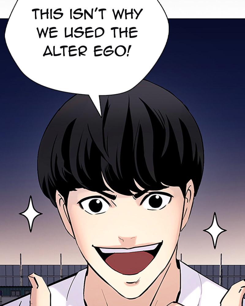 Tales of Greed Chapter 32 page 159 - 