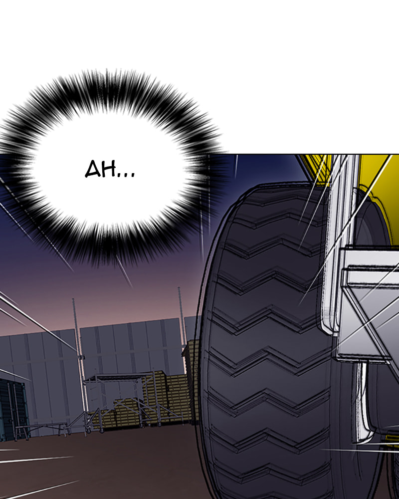 Tales of Greed Chapter 32 page 17 - 