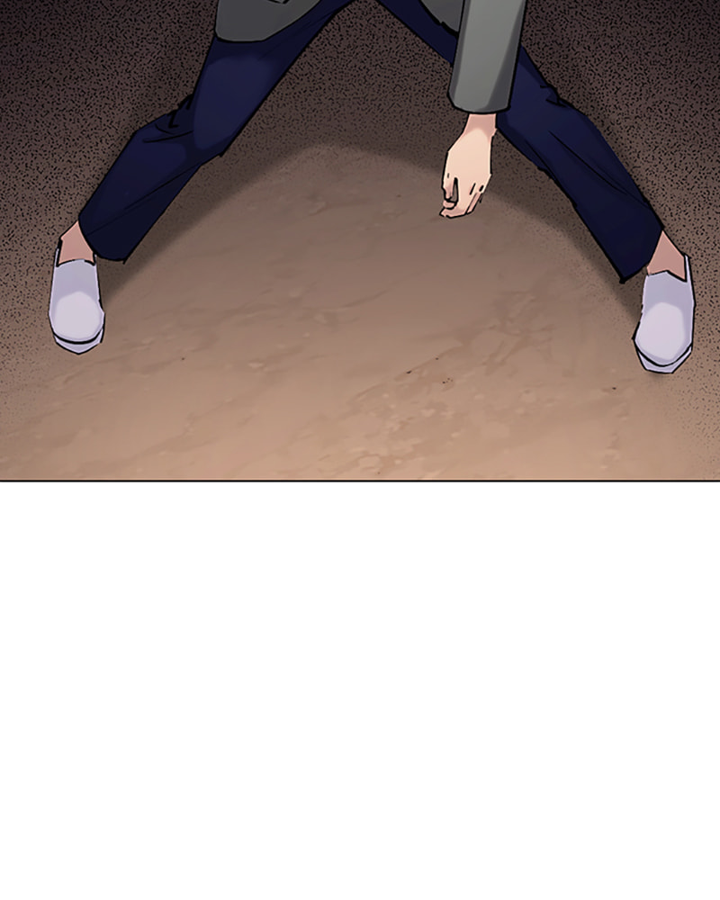 Tales of Greed Chapter 32 page 166 - 