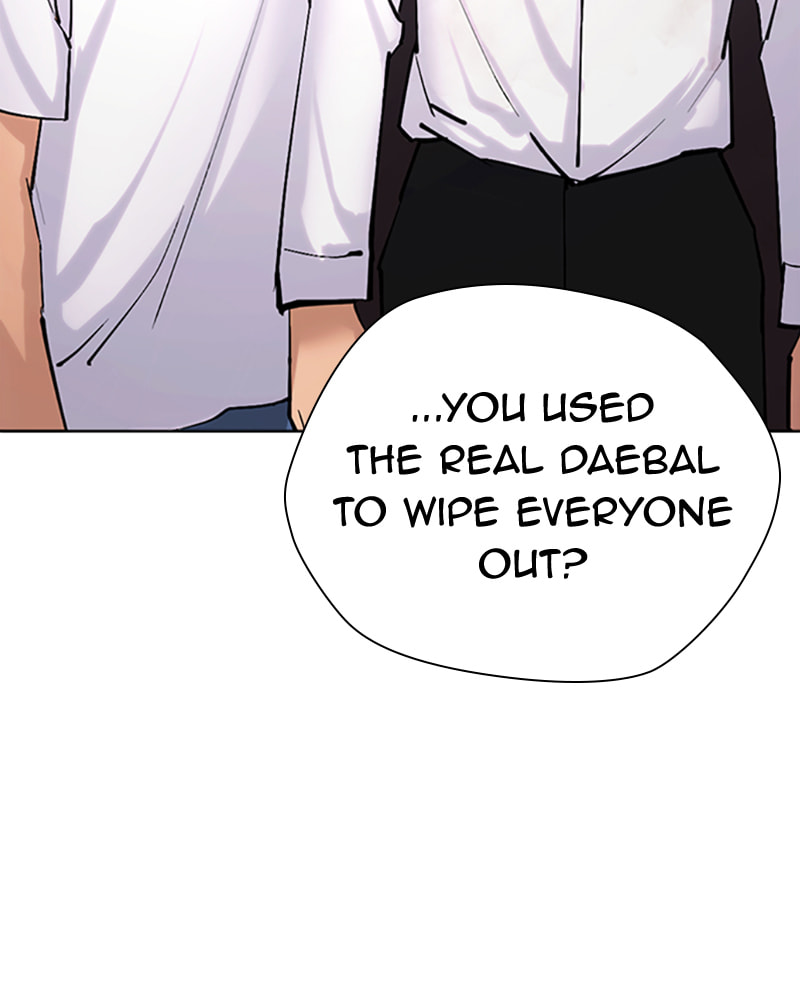 Tales of Greed Chapter 32 page 170 - 