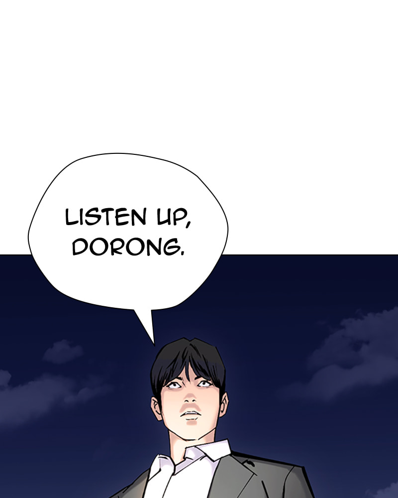Tales of Greed Chapter 32 page 171 - 