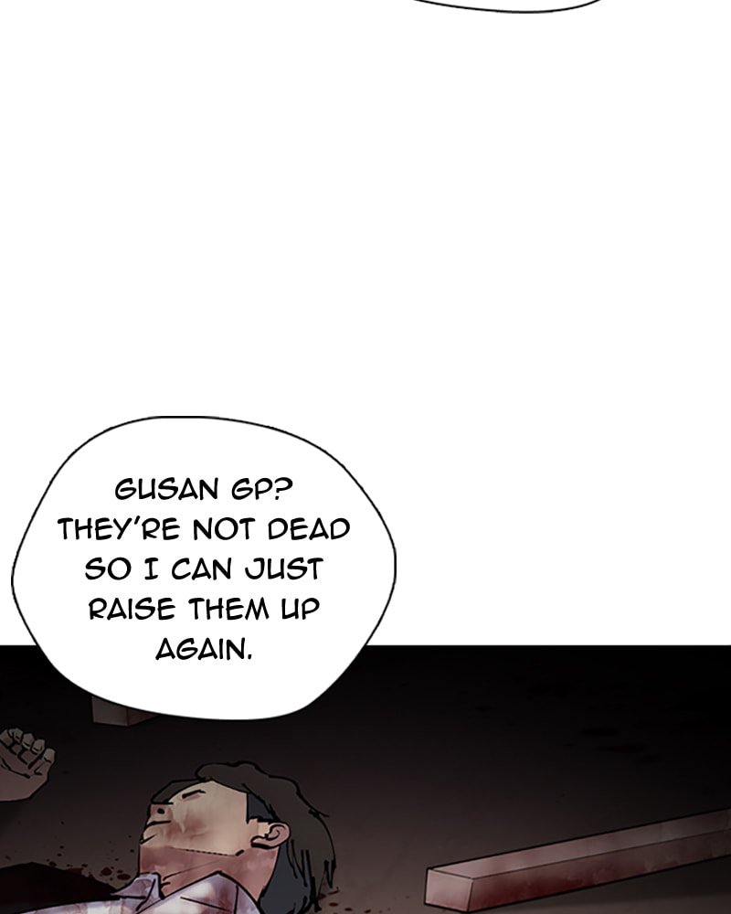 Tales of Greed Chapter 32 page 173 - 