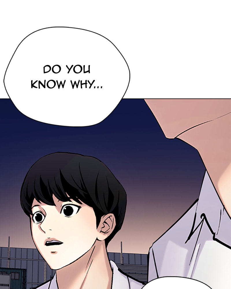 Tales of Greed Chapter 32 page 175 - 