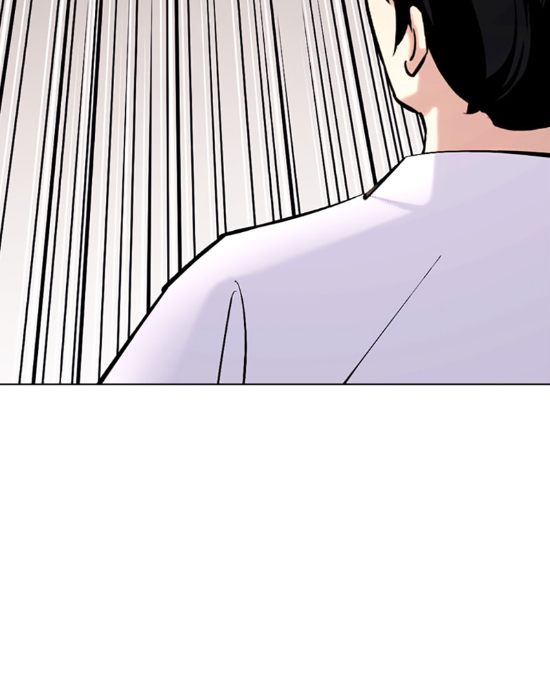 Tales of Greed Chapter 32 page 181 - 