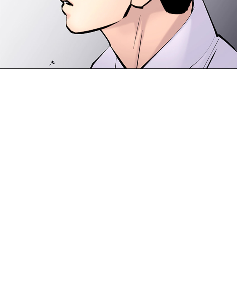 Tales of Greed Chapter 32 page 183 - 