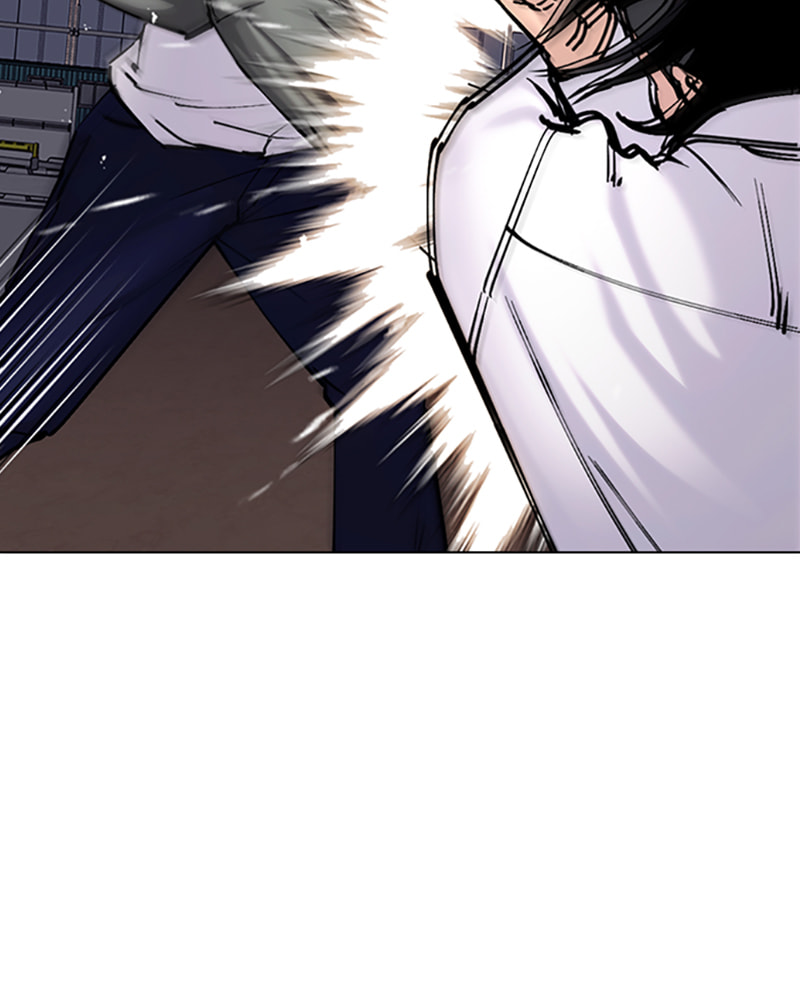 Tales of Greed Chapter 32 page 187 - 