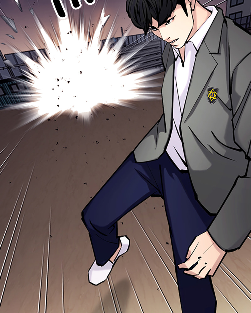 Tales of Greed Chapter 32 page 192 - 