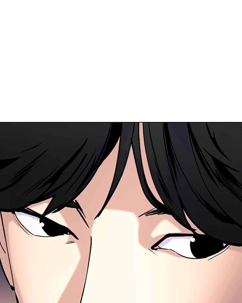 Tales of Greed Chapter 32 page 195 - 