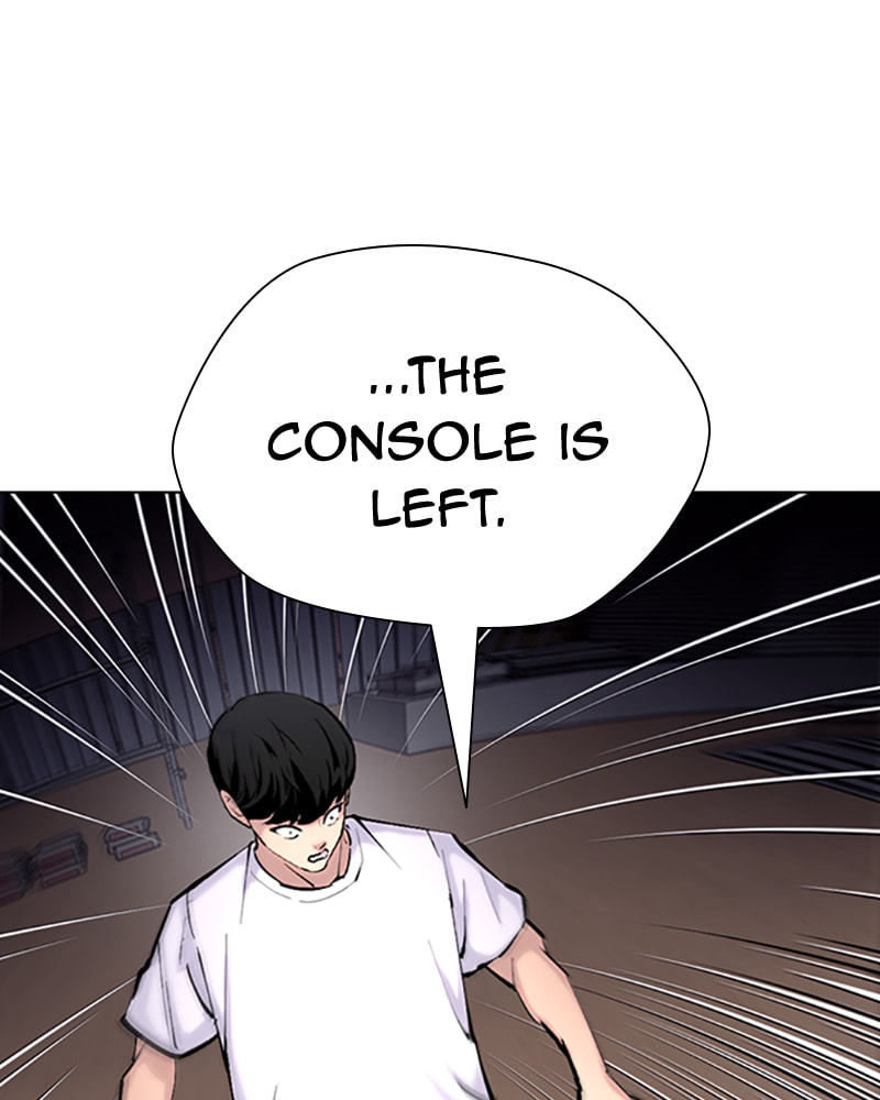 Tales of Greed Chapter 32 page 197 - 