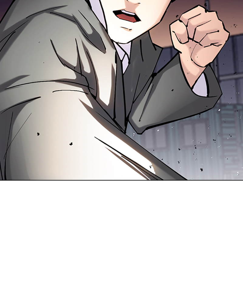 Tales of Greed Chapter 32 page 202 - 