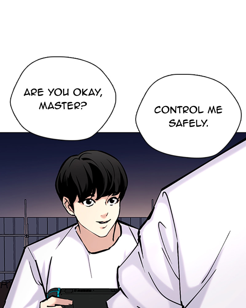 Tales of Greed Chapter 32 page 205 - 