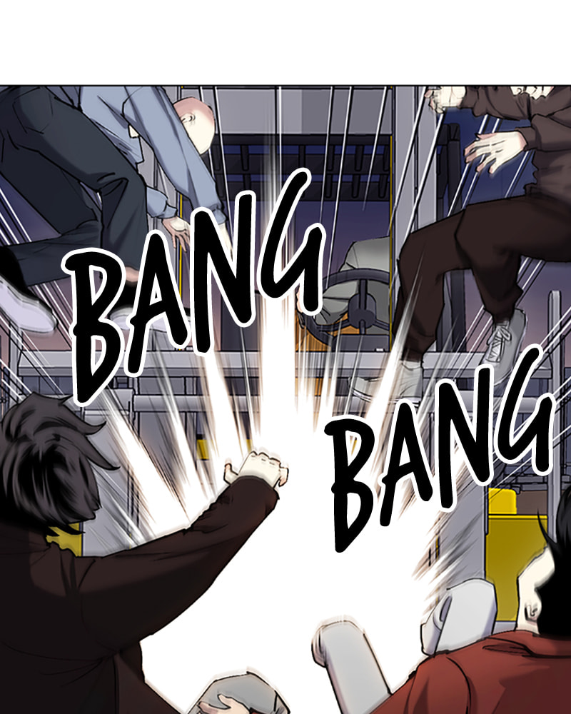 Tales of Greed Chapter 32 page 22 - 