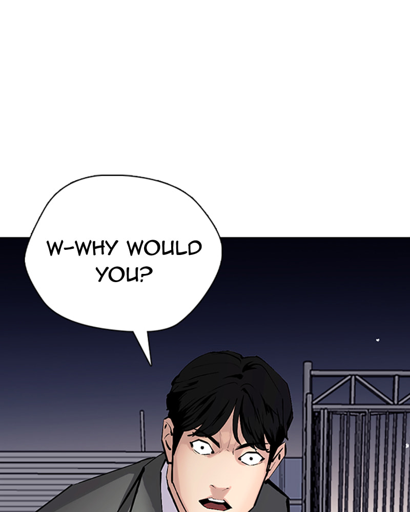 Tales of Greed Chapter 32 page 211 - 