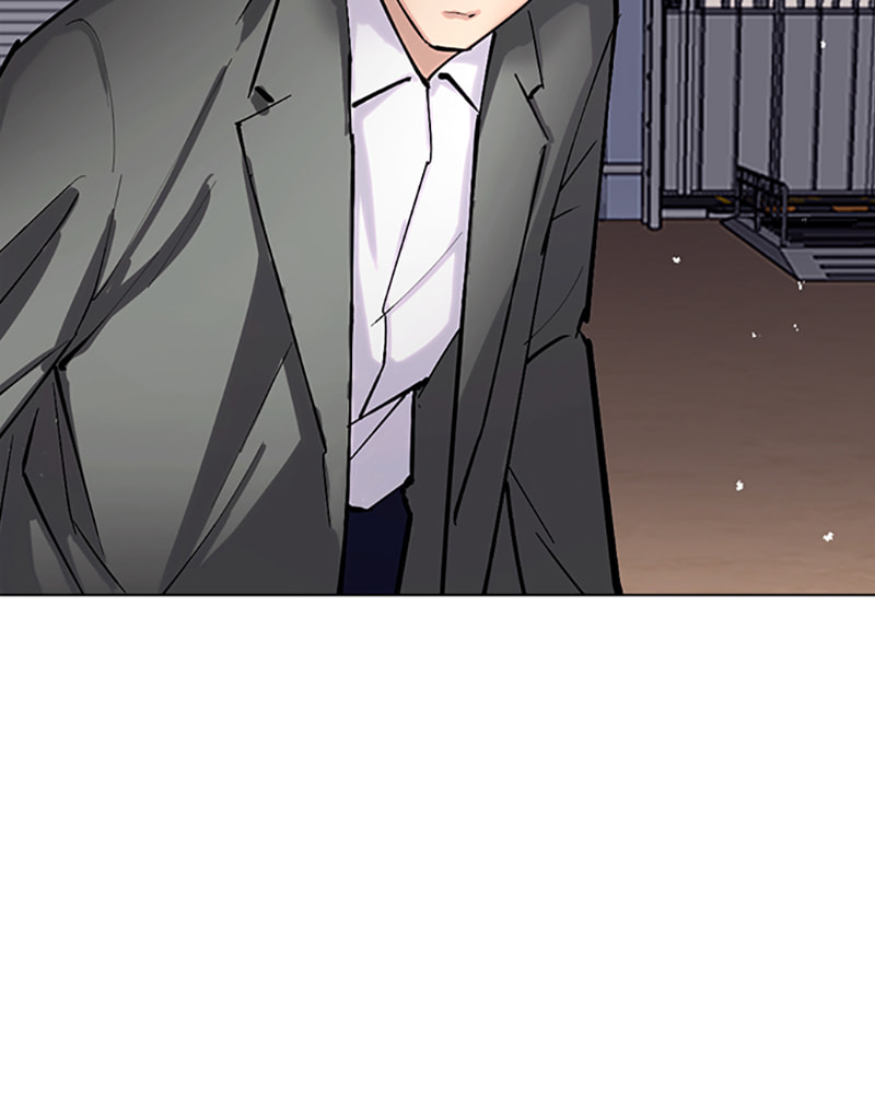 Tales of Greed Chapter 32 page 212 - 
