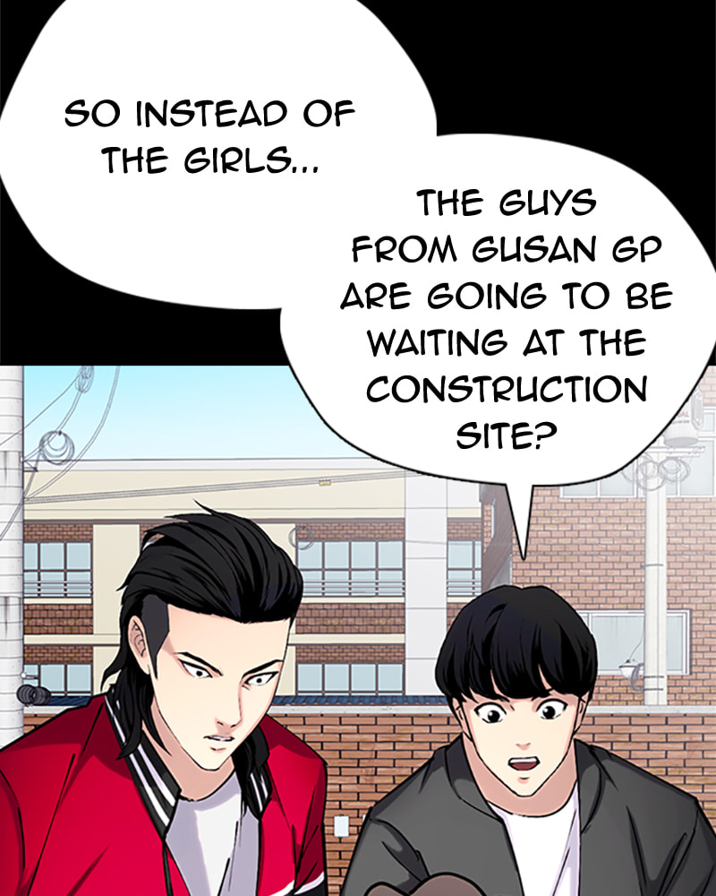 Tales of Greed Chapter 32 page 224 - 