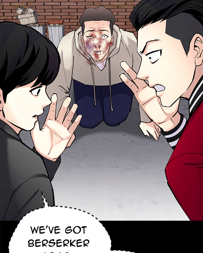 Tales of Greed Chapter 32 page 227 - 