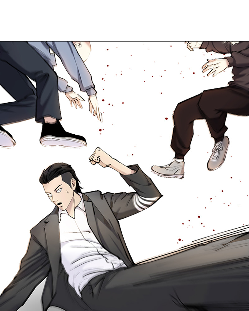 Tales of Greed Chapter 32 page 24 - 