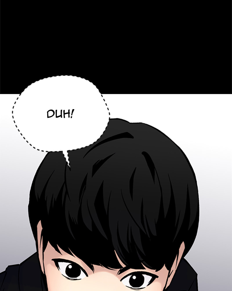 Tales of Greed Chapter 32 page 231 - 