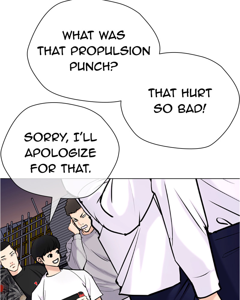 Tales of Greed Chapter 32 page 240 - 