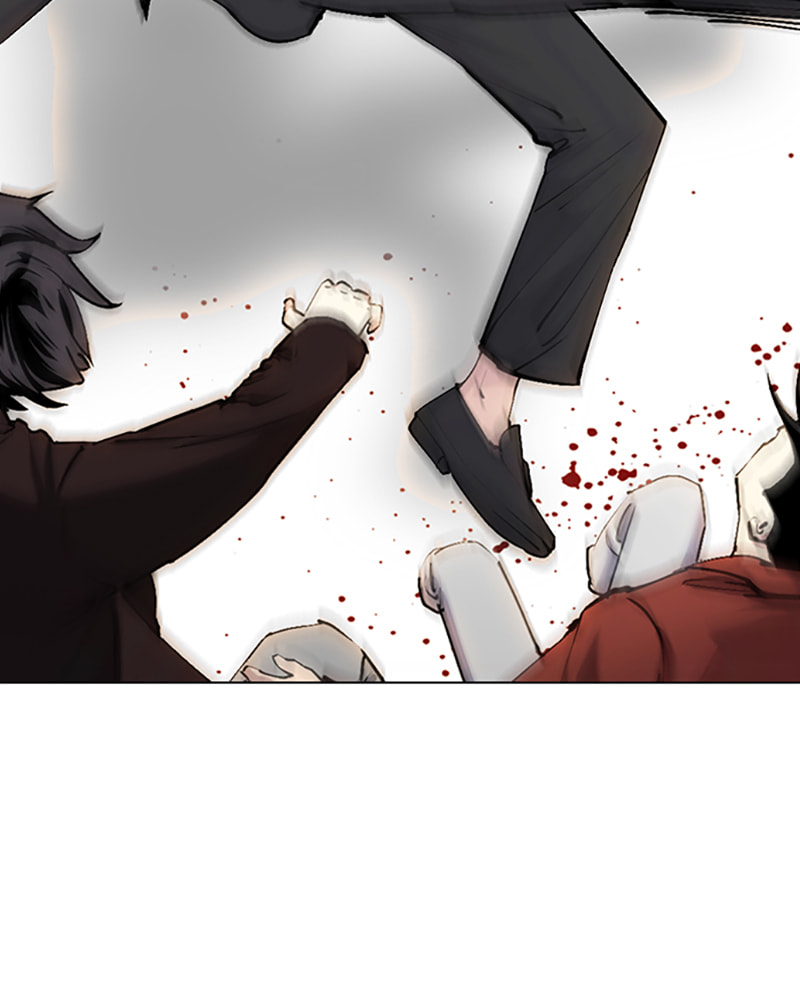 Tales of Greed Chapter 32 page 25 - 