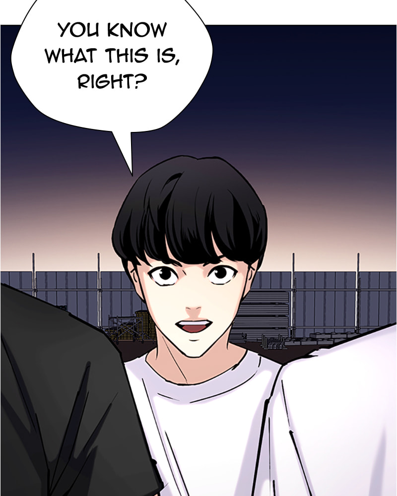 Tales of Greed Chapter 32 page 243 - 