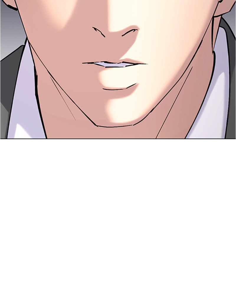 Tales of Greed Chapter 32 page 250 - 