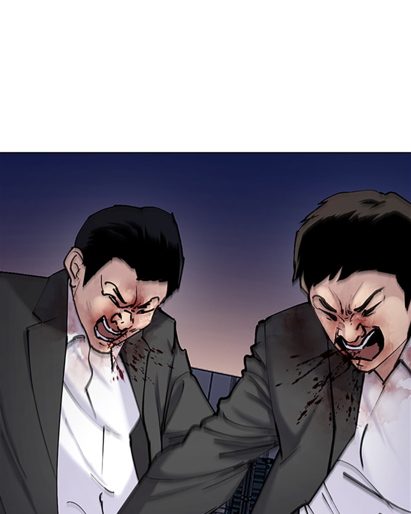 Tales of Greed Chapter 32 page 26 - 