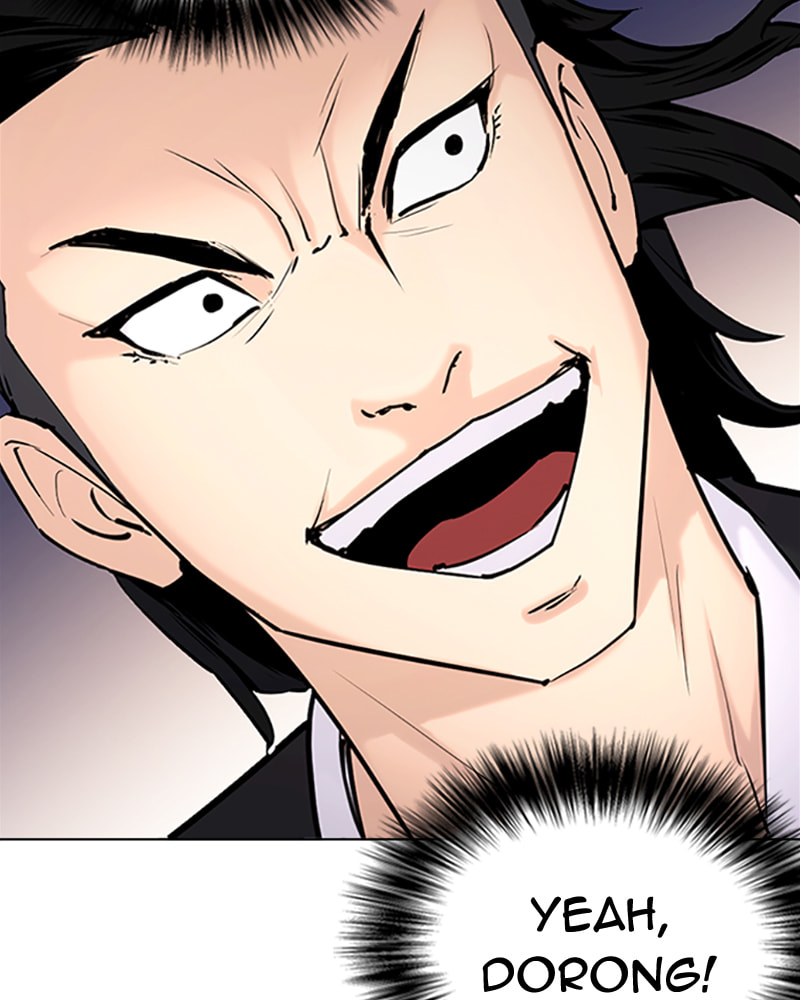 Tales of Greed Chapter 32 page 30 - 