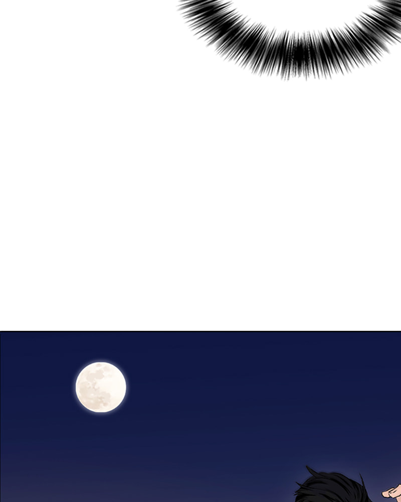 Tales of Greed Chapter 32 page 31 - 