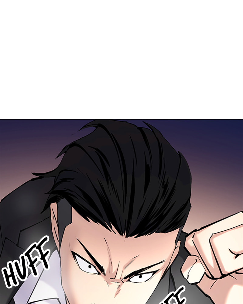 Tales of Greed Chapter 32 page 35 - 